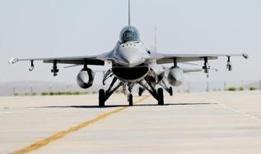 F-16 Elektronik Destek Podu, Hava Kuvvetleri Komutanlığı envanterine girdi