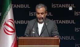 İran Dışişleri Bakanı Arakçi: İran, ABD'nin saldırgan askeri operasyonunu kınamaktadır