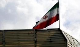 İran'da MOSSAD ajanlarına darbe!