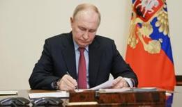 Putin resmen imzaladı: WhatsApp ve Telegram'a yeni rakip geliyor