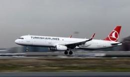 THY'den bilet kampanyası: 949 liradan başlıyor