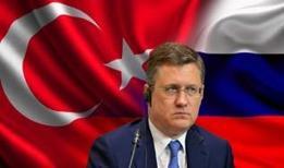 Rusya ve Türkiye doğalgaz işbirliğini genişletiyor: İstihdam ve ticaret projeleri başlıyor!