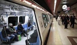 İstanbul'da bazı metro istasyonlarına kısıtlama: Valilik saati açıkladı