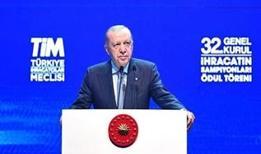 "Yıl sonunda 20'li rakamları görmeyi bekliyoruz" Cumhurbaşkanı Erdoğan: Enflasyonla mücadelede taviz yok
