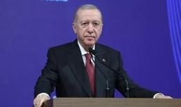 #CANLI Cumhurbaşkanı Erdoğan: Bizim yanımız milletimizin yanıdır