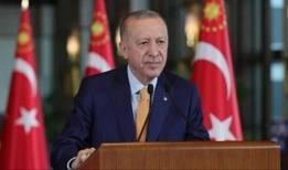 Cumhurbaşkan Erdoğan, Denizcilik ve Kabotaj Bayramı'nı kutladı