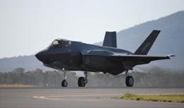ABD ve İsviçre arasında F-35A savaş uçakları fiyatında gerilim