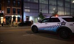 ABD'nin Chicago kentindeki silahlı saldırıda 4 ölü, 14 yaralı