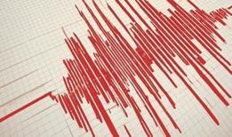 Erzurum'da 3,9 büyüklüğünde deprem