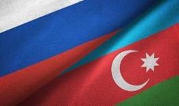 Rusya: Azerbaycan'da bulunan Rusların dikkatli olmaları gerektiğini duyurdu