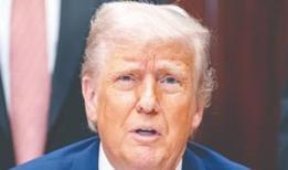 Trump'tan Fed Başkanı Powell'a istifa çağrısı