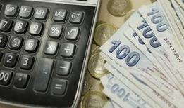 Emekli maaş farkları yattı mı? Maaş farkları ne zaman yatacak?