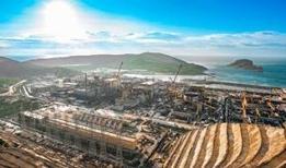 Bakanlıktan nükleer enerji alanında yeni adım! NETBİS oluşturuldu