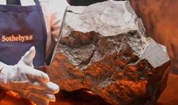 Mars'tan dünyaya düşen en büyük gök taşı 5,3 milyon dolara satıldı