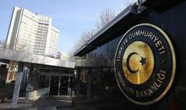 Dışişleri Bakanlığı: Lahey Grubu Bildirisi hakkındaki iddialar asılsız ve dezenformasyon amaçlı