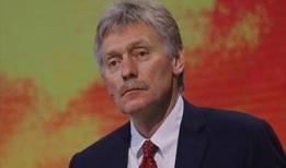 Rusya Kremlin sözcüsü Peskov: Rus-Ukrayna müzakereleri zorlu geçecek