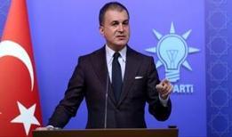 AK Parti Sözcüsü Çelik: Cumhurbaşkanımızın işaret ettiği "Türkiye Yüzyılı" hedeflerimize ilerlemeye devam ediyoruz.