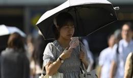 Japonya'da rekor sıcaklık: Termometreler 41,2 dereceyi gösterdi!