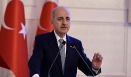 Terörsüz Türkiye Komisyonu için tarih netleşti! Nitelikli çoğunluk aranacak