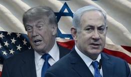 Trump, soykırıma sessiz: Netanyahu'ya karışmıyorum