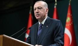 Cumhurbaşkanı Erdoğan'dan Balıkesir'deki depreme ilişkin ilk açıklama