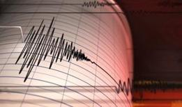 İstanbul'da da hissedildi: Balıkesir'de 6.1 büyüklüğünde deprem