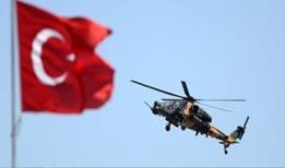 Hedef 10 milyar dolar! 'Asla taviz vermeyeceğiz' diyerek duyuruldu