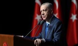 Cumhurbaşkanı Erdoğan'dan, hayatını kaybeden orman işçisi Demirel'in ailesine başsağlığı mesajı