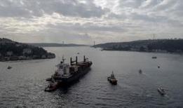 İstanbul'da petrol tankeri alarmı! Boğaz gemi trafiğine kapatıldı