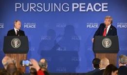 Savaşı bitirecek taviz! Trump kritik bölge için söz verdi