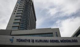 Engelsiz İşgücü Uyum Programı başladı
