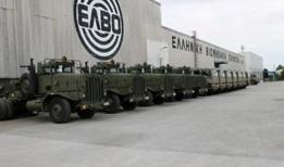 Yunan muhalefetten İsrail'e savunma sanayi şirketi satışına tepki: Soykırıma suç ortaklığı!