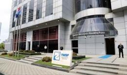 ASSAN Group'a kayyum atandı: 10 şirket TMSF yönetimine geçti