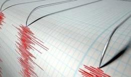 Balıkesir Sındırgı'da 4.2 büyüklüğünde deprem!