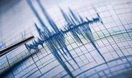 Balıkesir Sındırgı'da 3.8 büyüklüğünde deprem!