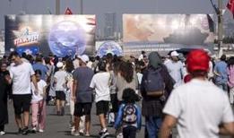"TEKNOFEST Mavi Vatan"da son gün etkinlikleri başladı