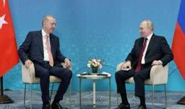 Çin'de kritik zirve! Cumhurbaşkanı Erdoğan: Putin'i yakın zamanda ülkemize bekliyoruz