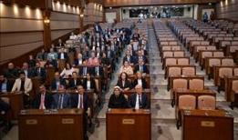 AK Parti'den İBB'de çoğunluk tepkisi... "Bizim önceliğimiz İstanbul'a hizmettir"