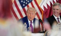 Trump'tan Katar çıkışı... "Saldırı kararı bana ait değil"