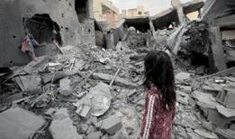 İsrail Nazileri geçti... Hamas: Katiller uluslararası hukuku hiçe sayıyor