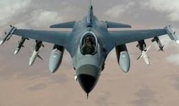 ABD'den Peru'ya F-16 uçaklarının olası satışına onay