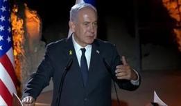 Katil Netanyahu'dan alçak sözler... Cumhurbaşkanı Erdoğan'ı hedef almaya kalktı