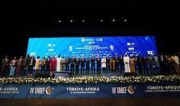 Türkiye-Afrika Ekonomi İstanbul'da düzenleniyor: Cumhurbaşkanı Erdoğan katılım gösterecek