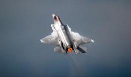 Japonya'da ASDF'e ait F-35'ler acil iniş yaptı