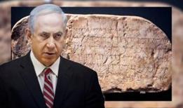 Katil Netanyahu istedi, Erdoğan korkusu engelledi! İsrail'in ''Siloam'' ısrarının perde arkası