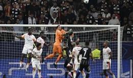 Frankfurt - Galatasaray maçı özet izle! Şampiyonlar Ligi GS maç özeti