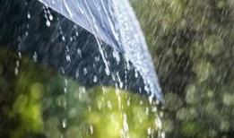 İstanbul'da hava nasıl olacak? 18 Eylül bugün yağmur yağacak mı?