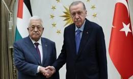 Mahmud Abbas Ankara'ya geliyor: Cumhurbaşkanı Erdoğan ile görüşecek