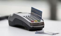 Merkez Bankası'ndan POS komisyonlarına düzenleme: Banka kartlarında oran düştü