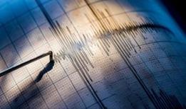 Rusya'da 7.8 büyüklüğünde deprem